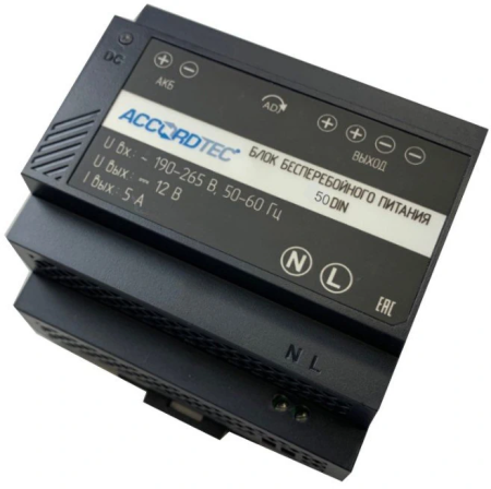 ББП-50 DIN ББП-50 DIN